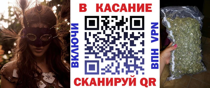 Где можно купить наркотики Трубчевск СК  МАРИХУАНА  АМФ  Cocaine 