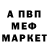 MDMA VHQ Natali Bessonova