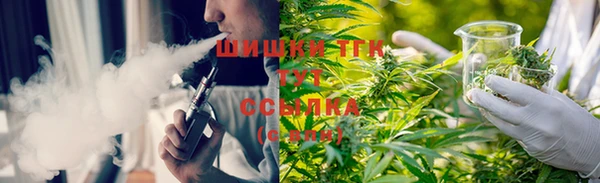 амфетамин Абдулино