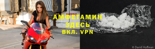 ALPHA-PVP Иннополис