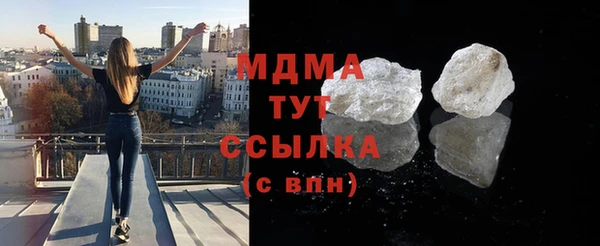 МДПВ Алексеевка