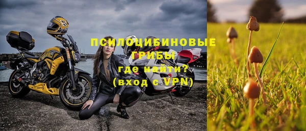 наркотики Инсар
