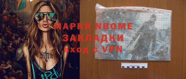 МДПВ Алексеевка